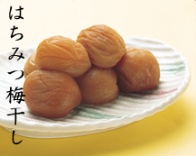 はちみつ梅干し